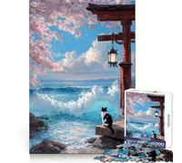 Cat by Torii Gate And Ocean Adult Jigsaw Puzzles 1000 Pieces Mind Power Calm Distraction Uniform Edges Art Xmas Gift (38x26cm)