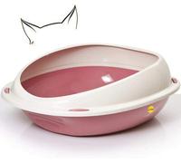 Cat Centre.Direct Cat Centre Jumbo Pet Open Litter Tray With Rim Pink