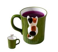 Cat Ceramic Mug - Cat Mu, 350ml Cute Comfort Handle Drinkware, Ceramic Coffee Cup | 4.53 Inch, for Tea Milk Water Beverage Home Kitchen Office School Desk Decor Kids Women Birthday Gift 1*Pc