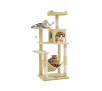 Cat Condo with Hammock & Pompoms, Beige / L (55 x 45 x 143 cm)