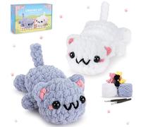 Cat Crochet Kit For Beginners Knitting Learning Kit Learning Crochet Kit Complete Animal Crochet Knitting Set With Video Tutorials Learn to Crochets Starter Kit Animal Set Beginners Crochets Cat Kits