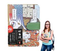 Cat Diary Notebook - Magnetic Closure, Japanese Cat Cover, Undated Basic Journal, Simple Sketchbook for Students, 224 Pages in Colour for Cat Lie