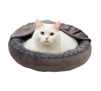 Cat Donut Bed, Round Plush Nest, Warm Calming Pet Cushion, 60x60x14cm, Covered Travel Lounger, Soft Self-Soothing Sleep Pad, Small Cream, for Outdoor Winter Naps Cozy Indoor Rest Prioritizing Comfort
