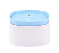 Cat Drinking Fountain, Removable Portable Pet Water Dispenser, (7.4x7.4x4.41 Inches) Portable Cat Watering, Compact Animal Waters Supply for Cats and Dogs