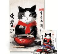 Cat Eat Japanese Painting Jigsaw 1000 Pieces for Teenagers Cognitive Memory Tranquil Pastime Exact Cut Joyful Xmas (38x26cm)