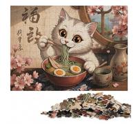 Cat eating ramen with chopsticks art Jigsaw Puzzle for Adults, 300 Pieces | Piece-by-piece progress - a simple way to organise the image alone or together.