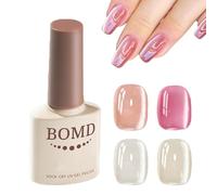 Cat Eye Gel Nail Polish Set, 4 Colours Magnetic Gel Polish, Nude Pink Jelly Glass Cryta Magnetic Nail Polish Soak-Off UV/LED Mini bottles UVGel for Home DIY Manicure Nail Salon 8 ML