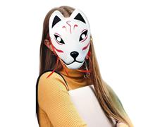 Cat Face Masque | Animal Masquerade Masques | Dress up Accessories for Stage Show Party Festival Celebration Cosplay Masquerade Holiday Family Gathering