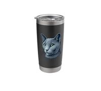 Cat Face - Russian Blue Stainless Steel Insulated Tumbler