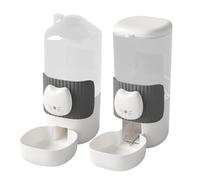 Cat Feeder - Automatic Cat Feeder Water Dispenser | Feeder with Large Capacity, The Pet Feeder Provides Practical and Convenient
