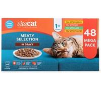 Cat Food Pouches 48 x 100g Meaty Selection in Gravy - Complete Balanced Wet Food for Adult Cats - Chicken, Beef, Lamb, Poultry - No Added Artificial Colours or Flavourings