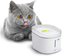 All For Paws Cat Water Fountain