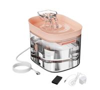 Cat Fountains for Drinking 1.8L Quiet Puppy Waterer