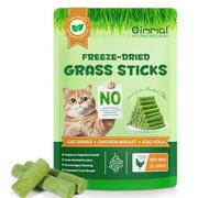 Cat Grass Sticks - Natural Cat Treats for Indoor Cats Support Teeth Cleaning & Hairball Care, Chewable Plant-Based Snacks, Easy to Feed, Health Supplies Dental Care Suitable for Daily Feeding, 60 g