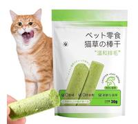 Cat Grass Teething - Natural Chew Stick, Indoor Play Toy | Appetite Booster Effect For Digestive Balance With Gentle Uttered Soothing Use, Hairball Relief Enrichment, Chewing Simulation Activity Tool
