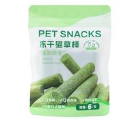 Cat Grass Teething Stick - 6pcs Natural, Cat Grass Sticks | Gras Molar Rod Catnip Toys Sticks, Lightweight Catnip Toys Natural Cleaning For Increase Appetite,Hairball Removal