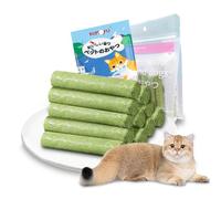 Cat Grass Teething Stick Grass for Indoor Cats, Dental Treats Cat Chew Sticks Cats Teeth Cleaning Treats Natural Grass Catnip Stick Catnip Teething Toy Dental Sticks for Hairball Removal (12 Pcs)