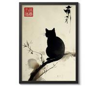 Cat Ii, Japanese Wall Art, Cat Poster (50X70Cm Black)