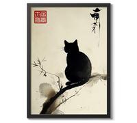 Cat Ii Matsumoto Hoji Poster, Japanese Woodblock Art Prints, Ukiyo-e Painting, Minimalist Zen Wall Art, Bedroom Home Decor, A5 (Black Frame) - 24.1x17.9cm