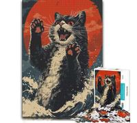Cat in The Storm Detailed Wooden Jigsaw Puzzle 500 Pieces for Adults | Section-by-section building - a clear build method over several sessions.
