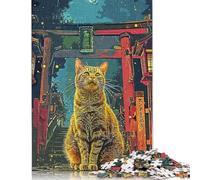Cat Japan 500 Pieces Jigsaw Puzzles for Adults | Puzzles 500 Piece for Adults Teens Puzzle | Puzzles | Gifts 500pcs (52x38cm)