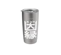 Cat Karma Innen Funny Neko Cat Lover Owner Japanese Kanji Stainless Steel Insulated Tumbler