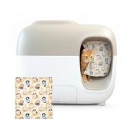 Cat Litter Box Curtain, Odor & Litter Splash Control, Privacy Enhancer with Easy Installation, Keeps Litter in, Reduces Odor, Multiple Fun Designs (Brown)