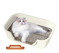 Cat Litter Box, Potty Training Tray, 16.9x11.8x5.1 in Pet Toilet with Removable Tray, Indoor Pets Accessory, Pet Supplies with Easy Clean, Bathroom Gear for Puppies and Animals