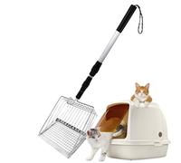 Cat Litter Sifter Scoop Long Handle Long Handle Cat Litter Scoop Expandable Pet Poop Juicing Shovel - No Bend Back Metal Rubbish Ladle for Dog Chickens