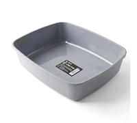 Cat litter Tray, Litter Tray Box, Plastic Cats Open Top Portable Pan Loo Box, Easy Clean Toilet for Cat Kitten Rabbit, 40x30x9 cm