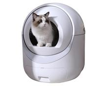 Cat Litter Tray Self Cleaning Litter Box, Electric Cat Toilet Extra Large Intelligent Litter Box Fully Enclosed Poop Shovel Automatic Low Noise,for Multiple Cats
