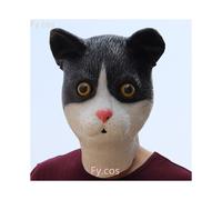 (Cat mask 2) Raptor Mask with Fur Original Furri Dragon Dinosaur Head Latex Mascara