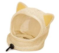 Cat Mask for Grooming, Breathable Adjustable Cat Helmet, Yellow, S | Breathable mesh, adjustable fit, post-surgery care, skin-sensitive cats, stress-free movement