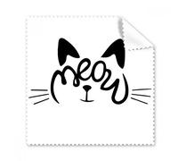 Cat Meow Quote DIY Design Glasses Cloth Cleaning Cloth Phone Screen Cleaner 5pcs Gift