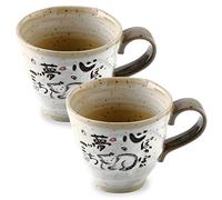 Cat Mug Set of 2, Japanese Handmade Ceramic Coffee Mug, Japanese Tea Cups, 8.8 oz