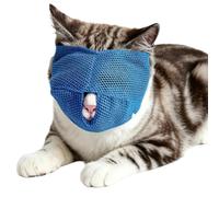 Cat Muzzle for Biting Breathable Mesh Adjustable Soft