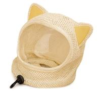 Cat Muzzle for Grooming, Breathable Mesh Cat Helmet, Yellow, S | Breathable mesh design, adjustable fit, post-surgery care, skin-sensitive cats, stress-free eating