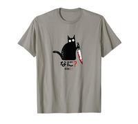 Cat Nani? What? Murderous Black Cat With Knife Japannese T-Shirt