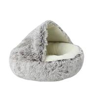 Cat Nest Accessories Round Warm Cats Bed Pet Products Sleeping Bag Winter Long Plush Cat Stuff Bed For Small Dogs(Coffee S,65x65cm)