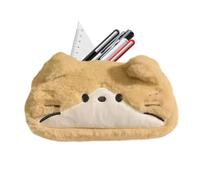 Cat Pencil Pouch | Cute Large Capacity Cat Plush Organizer | Pen Organizer Case | for Stationery Makeup Travel Offices Drawing Writing Erasers Rulers Home Notepads School
