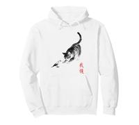 cat playing with Cockatiel parrot humor ink art painting Pullover Hoodie