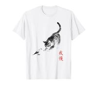 cat Playing with Cockatiel Parrot Humor Ink Art Painting T-Shirt