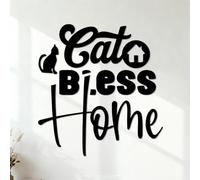 cat Quote Design Wall Decals 54.6x57.9cm Multi Color Selection Black