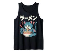 Cat Ramen Cyborg Japanese Aesthetic Mecha Anime Cat Tank Top