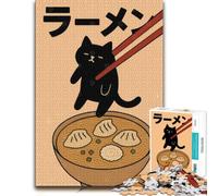 Cat Reaching for Ramen with Chopsticks Adult Wooden Jigsaw Puzzle | A focused indoor hobby - a simple way to organise the image alone or together.