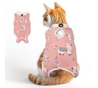 Cat Recovery Suit for Spay Abdominal Wounds Female, Cat Onesie for Cats After Surgery, Surgery Recovery Suit Breathable Alternative Kitten Onesie for Cats Anti Licking (Alpaca(1 PCS), S)