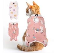 Cat Recovery Suit for Spay Abdominal Wounds Female, Cat Onesie for Cats After Surgery, Surgery Recovery Suit Breathable Alternative Kitten Onesie for Cats Anti Licking (Multicolor(2 PCS), S)