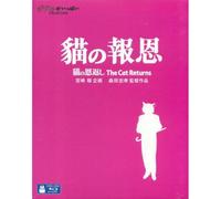 Cat Returns (2002) / (Hk) [Bluray] [Region A] [NTSC] [US Import]