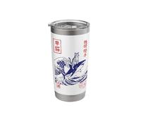 Cat Riding Shark Great Wave Japanese Ukiyo-e Vintage Stainless Steel Insulated Tumbler
