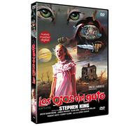 Cat s Eye (LOS OJOS DEL GATO, Spain Import, see details for languages)